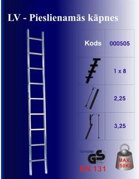Pieslienamās kāpnes 8 pakāpieni